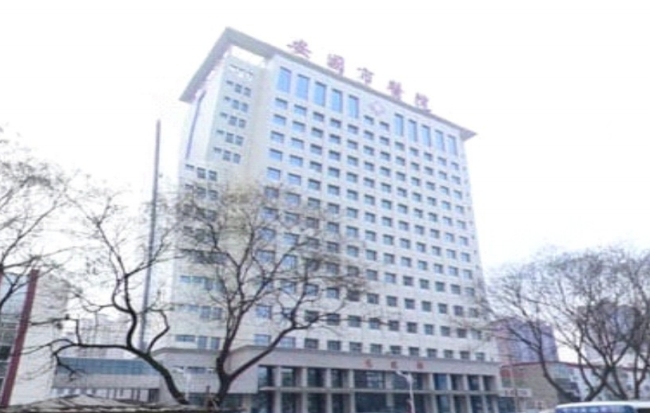 保定市第二醫院配電工程