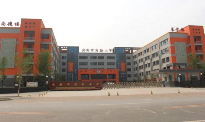 保定市第二醫院配電工程